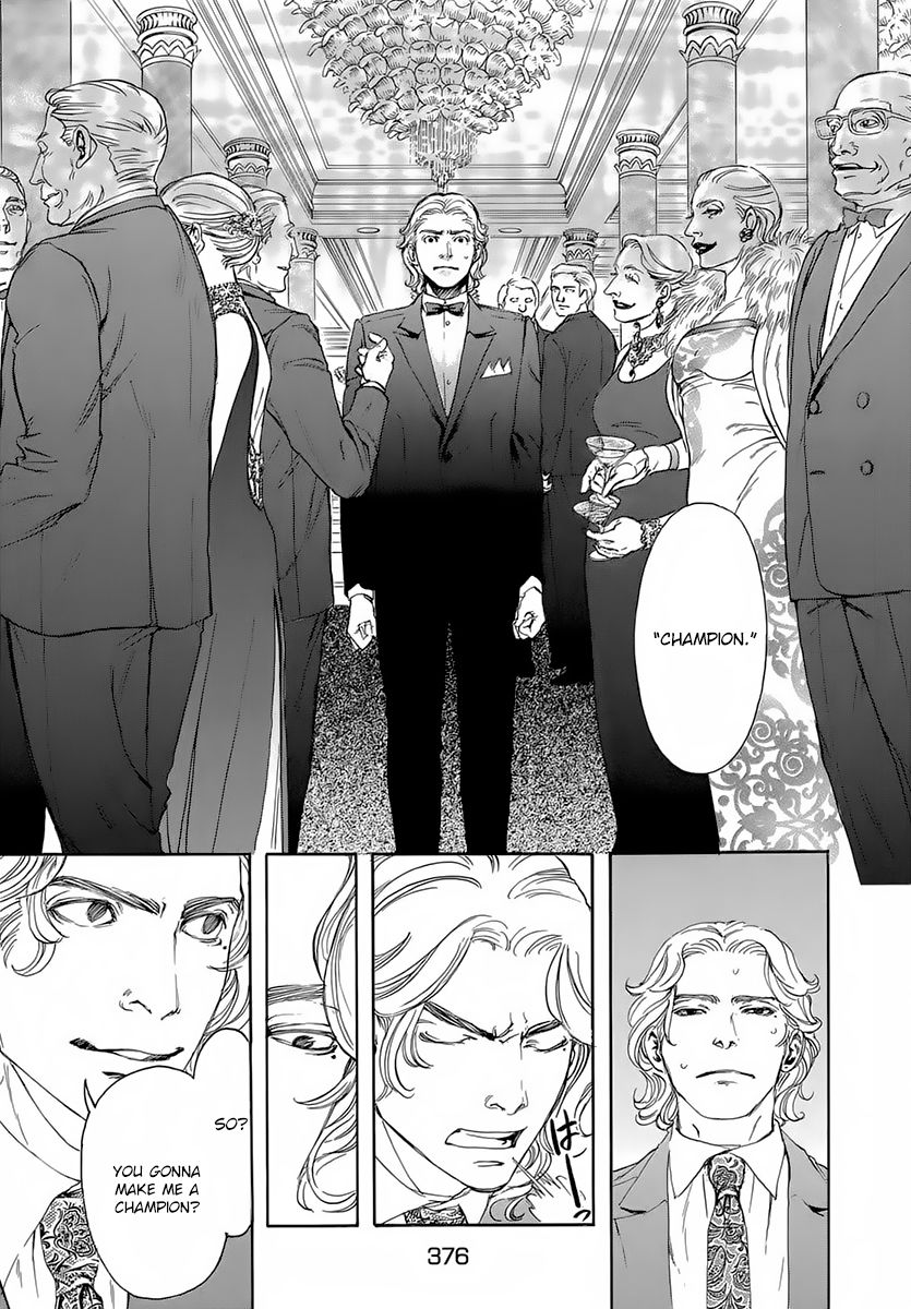 10 Dance Chapter 15.5 page 15 - Chapter 15.5
