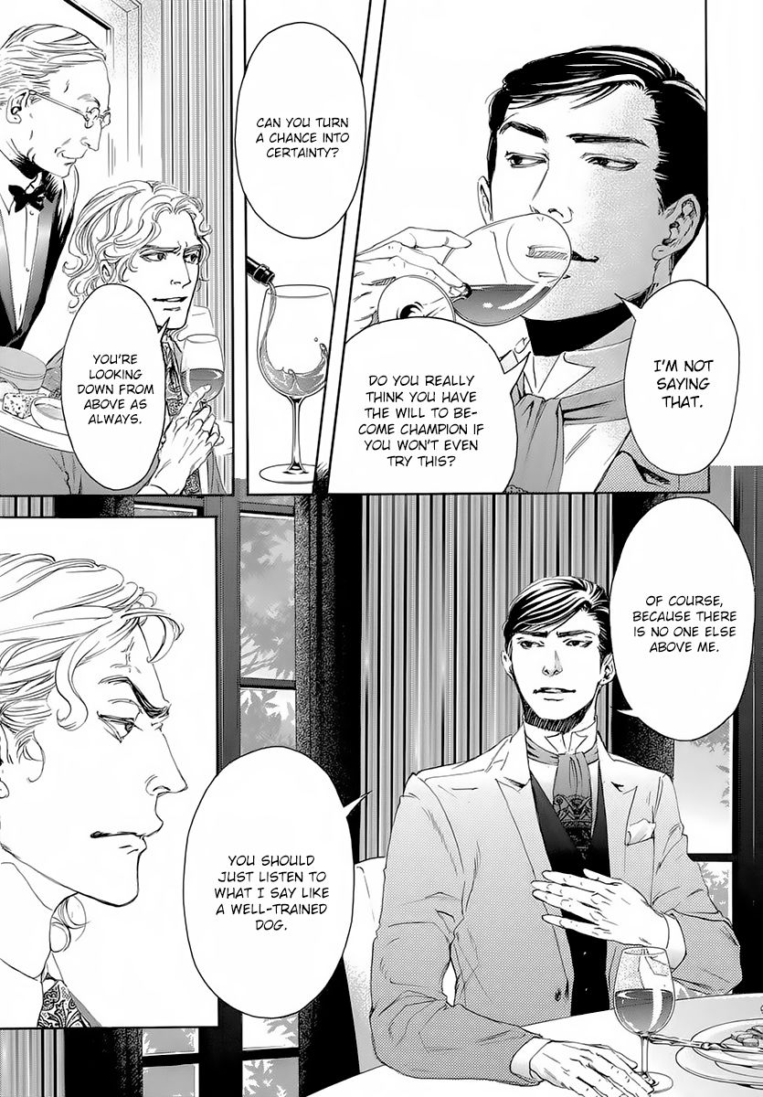 10 Dance Chapter 15.5 page 16 - Chapter 15.5