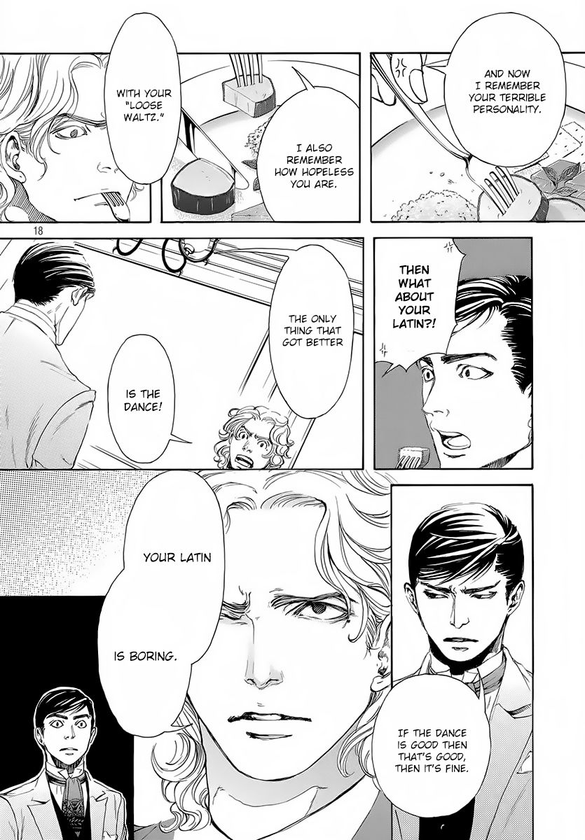 10 Dance Chapter 15.5 page 17 - Chapter 15.5
