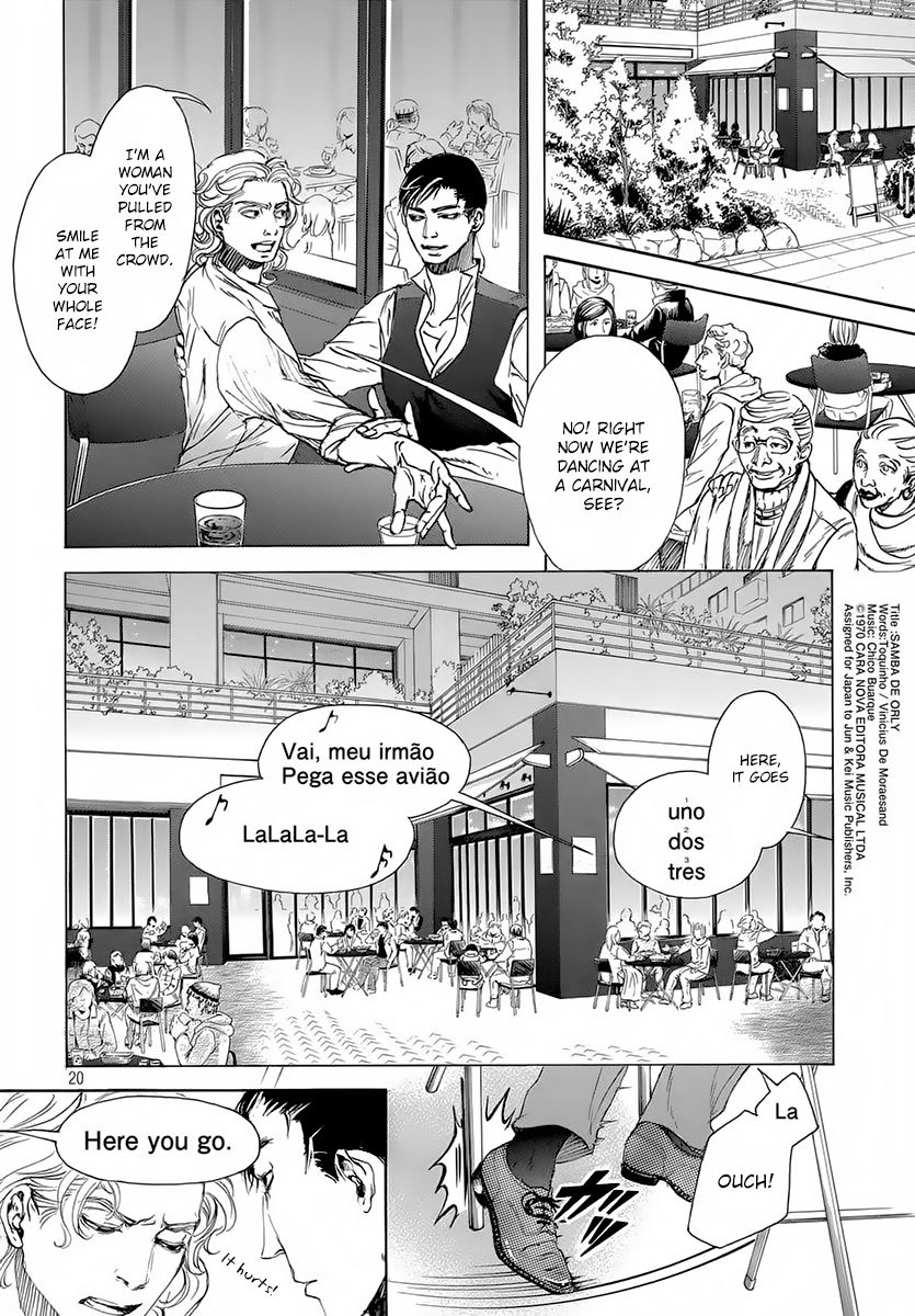 10 Dance Chapter 15.5 page 19 - Chapter 15.5