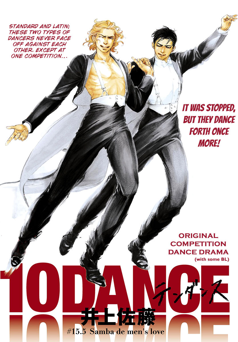 10 Dance Chapter 15.5 page 2 - Chapter 15.5