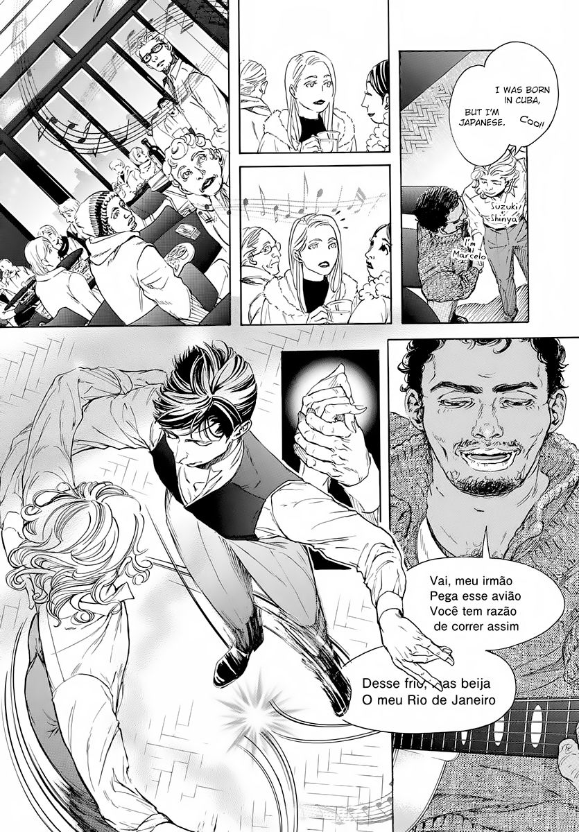 10 Dance Chapter 15.5 page 25 - Chapter 15.5