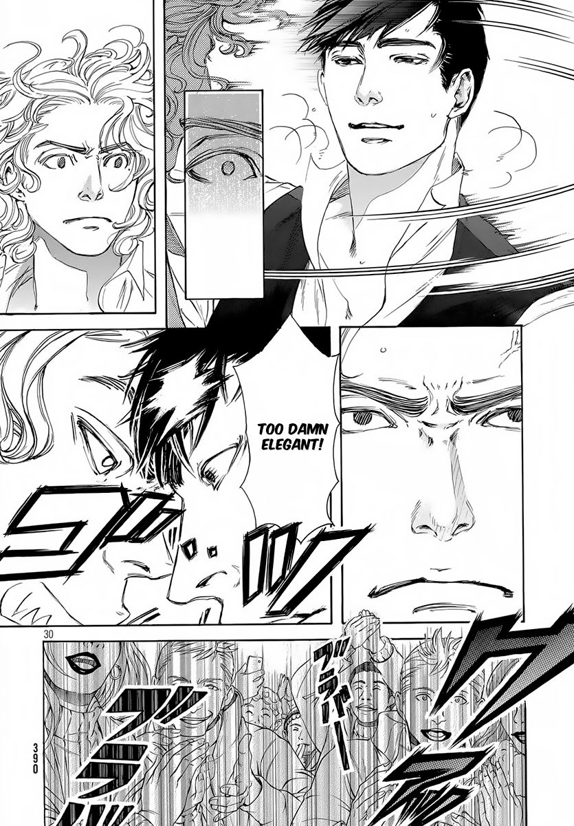 10 Dance Chapter 15.5 page 28 - Chapter 15.5