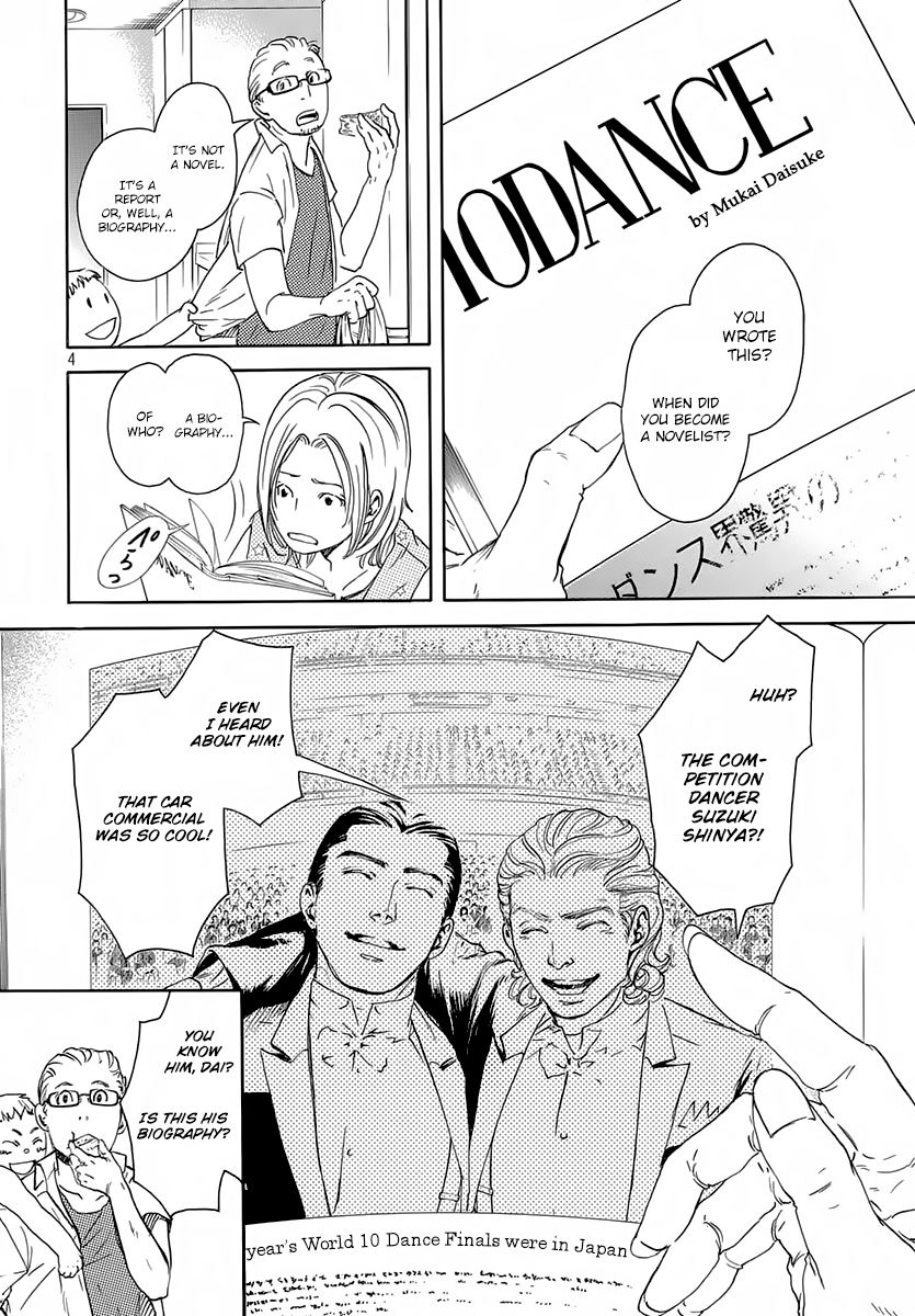 10 Dance Chapter 15.5 page 4 - Chapter 15.5