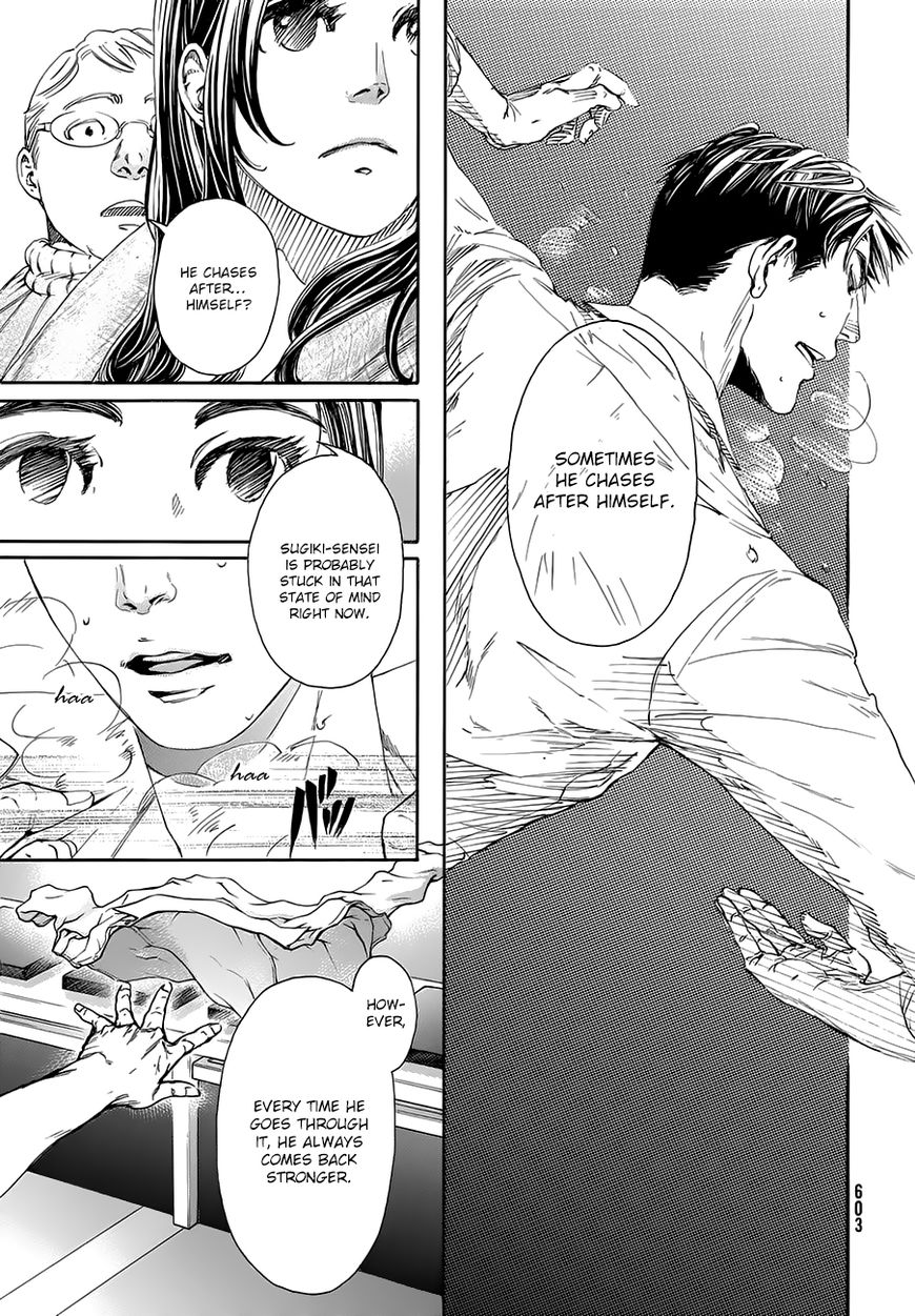 10 Dance Chapter 15.6 page 11 - Chapter 15.6 : 15.5.2