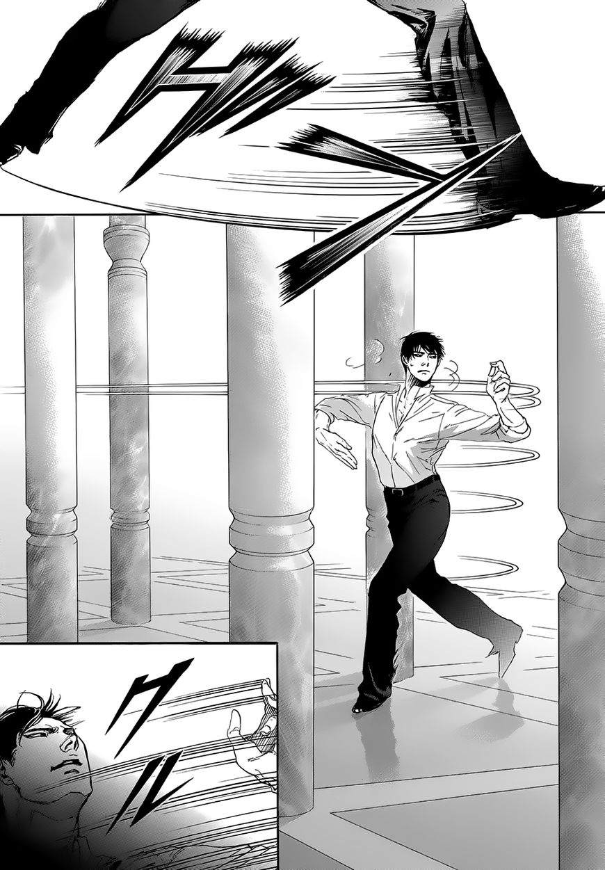 10 Dance Chapter 15.6 page 4 - Chapter 15.6 : 15.5.2