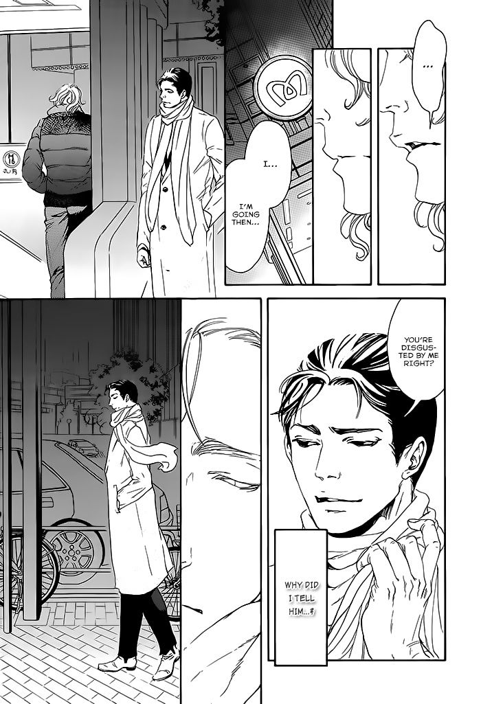 10 Dance Chapter 15 page 13 - Chapter 15