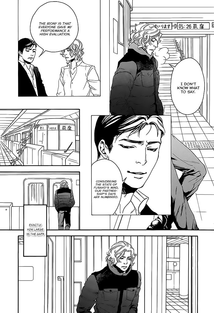 10 Dance Chapter 15 page 15 - Chapter 15