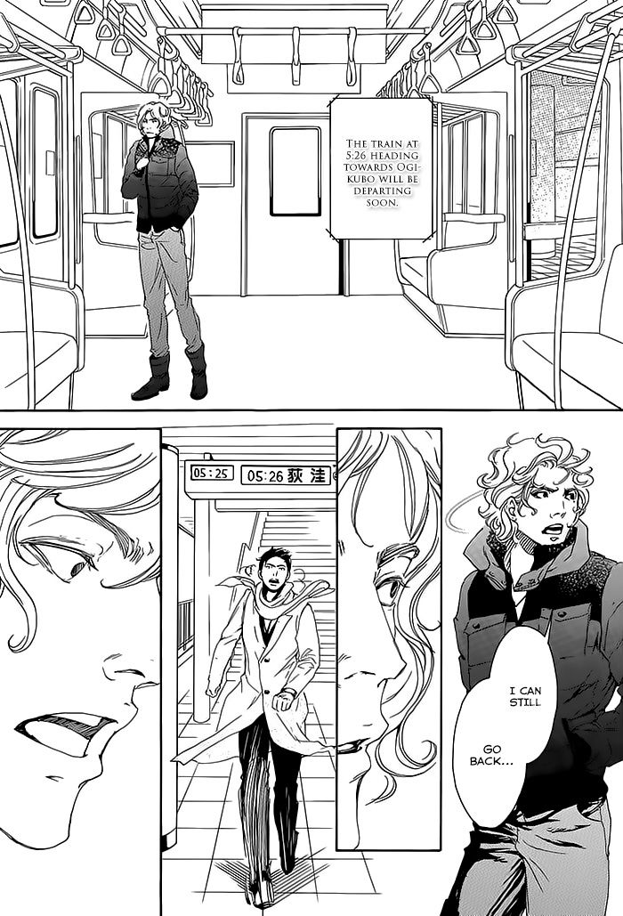 10 Dance Chapter 15 page 16 - Chapter 15