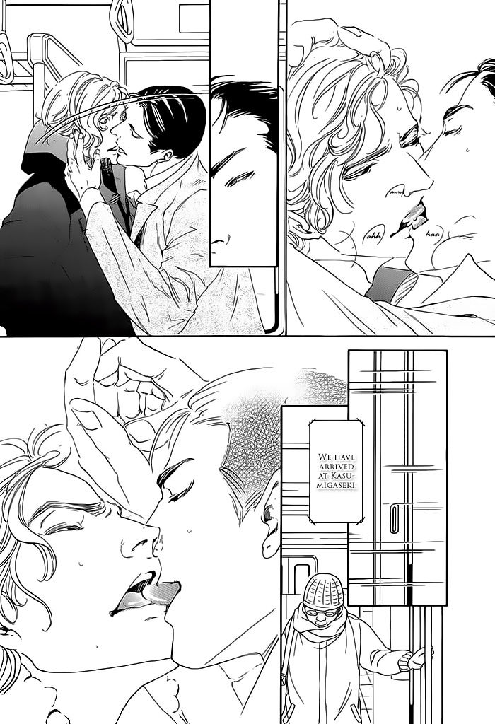 10 Dance Chapter 15 page 22 - Chapter 15