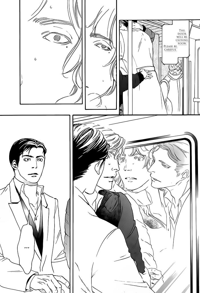 10 Dance Chapter 15 page 23 - Chapter 15