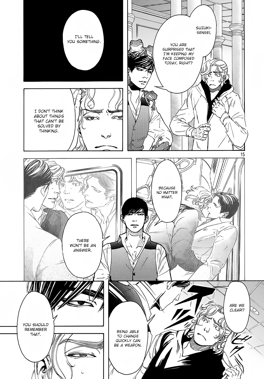 10 Dance Chapter 16 page 16 - Chapter 16 : Bésame Mucho