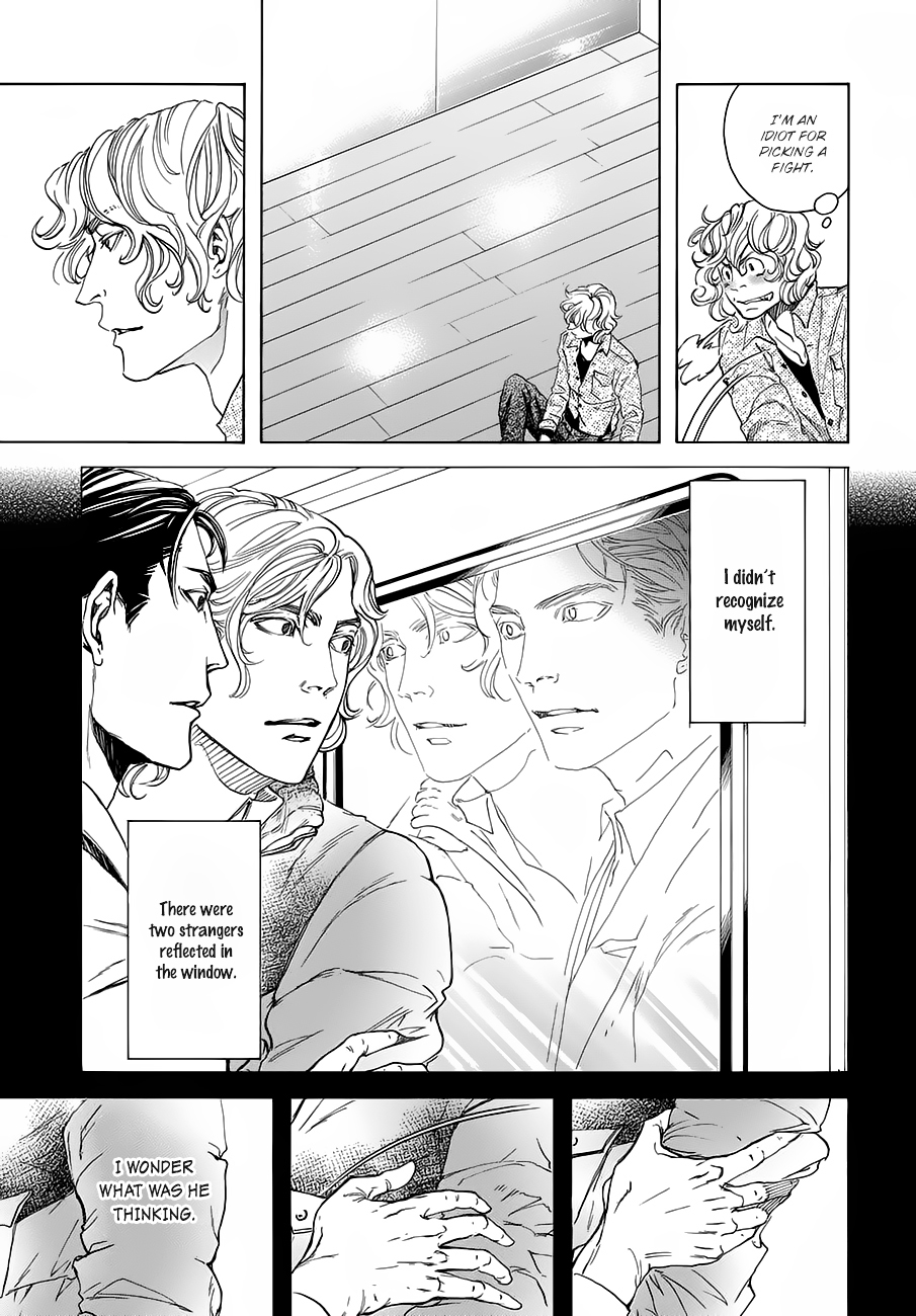 10 Dance Chapter 16 page 7 - Chapter 16 : Bésame Mucho