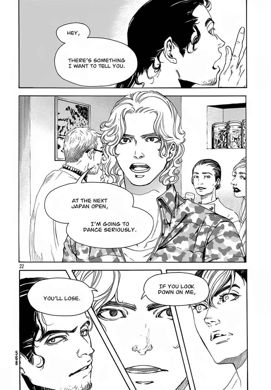 10 Dance Chapter 17.5 page 22 - Chapter 17.5 : Je Te Veux 2
