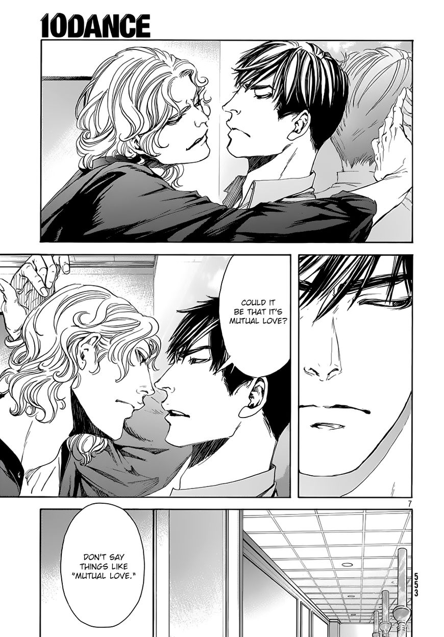 10 Dance Chapter 17.5 page 7 - Chapter 17.5 : Je Te Veux 2