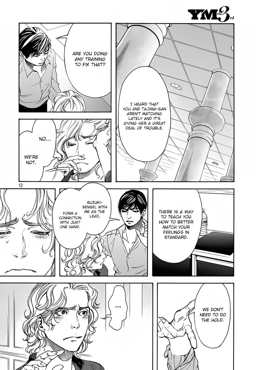 10 Dance Chapter 17 page 13 - Chapter 17 : Je Te Veux