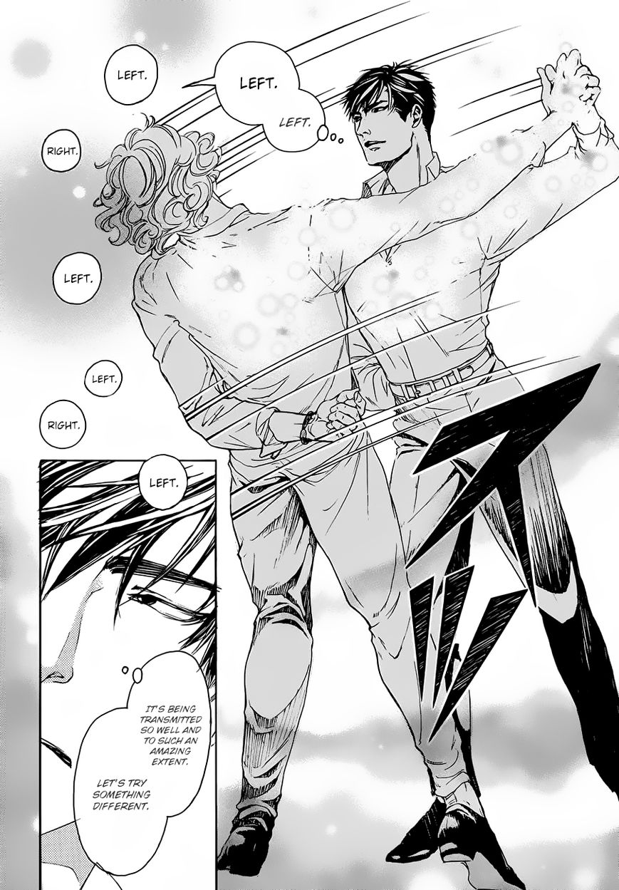 10 Dance Chapter 17 page 16 - Chapter 17 : Je Te Veux