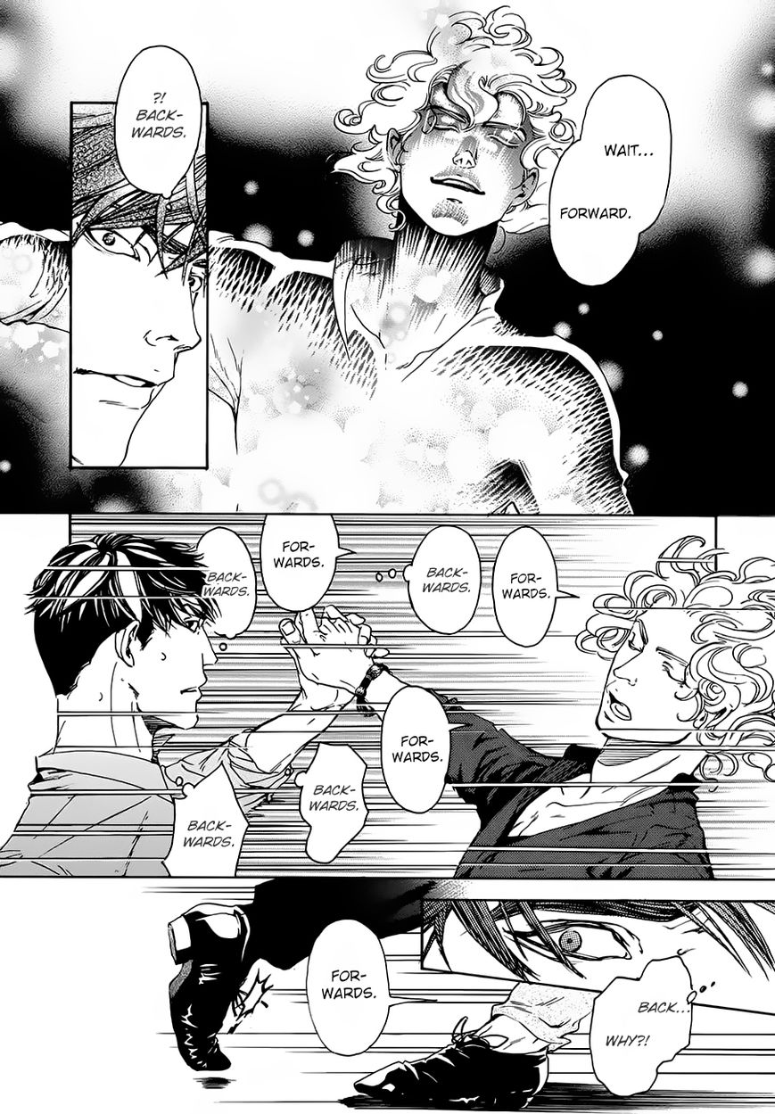 10 Dance Chapter 17 page 18 - Chapter 17 : Je Te Veux