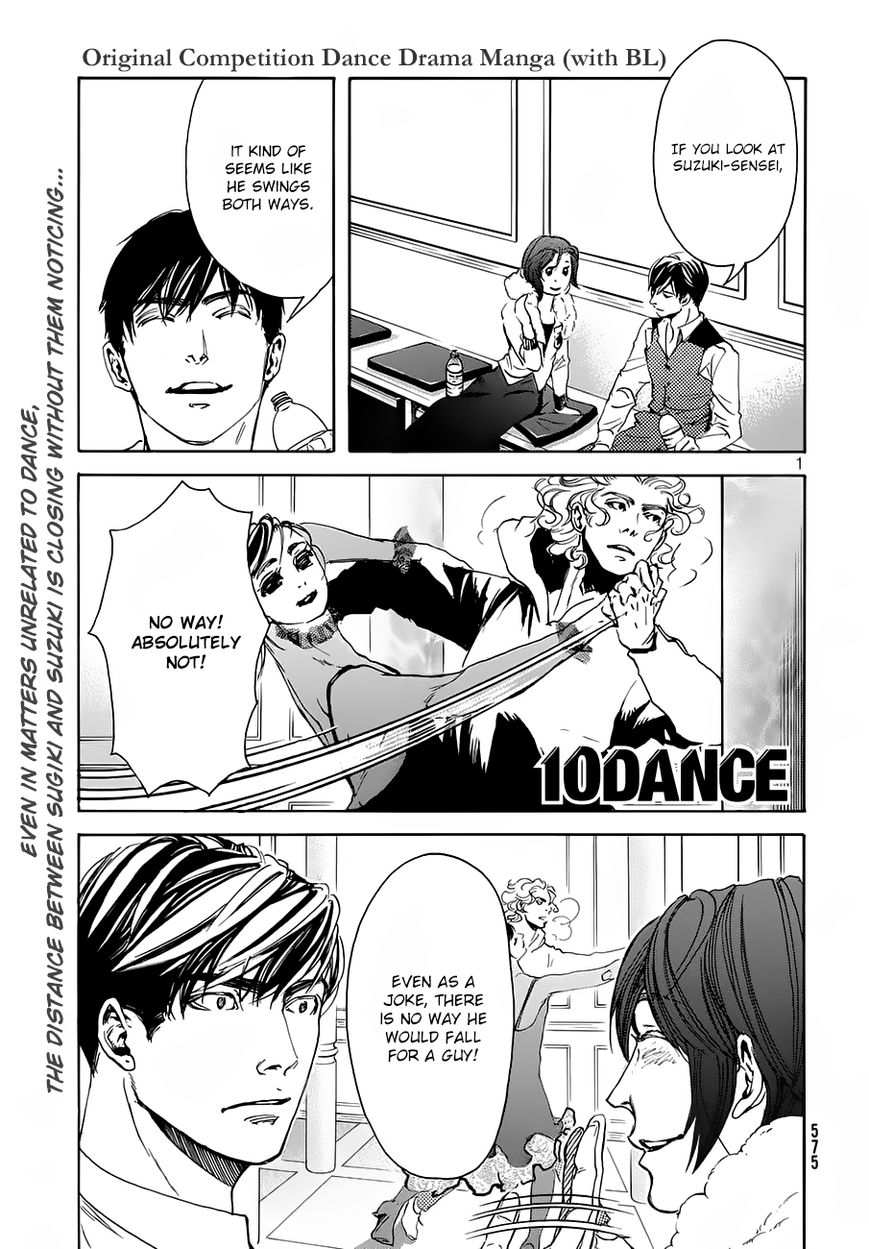 10 Dance Chapter 17 page 2 - Chapter 17 : Je Te Veux
