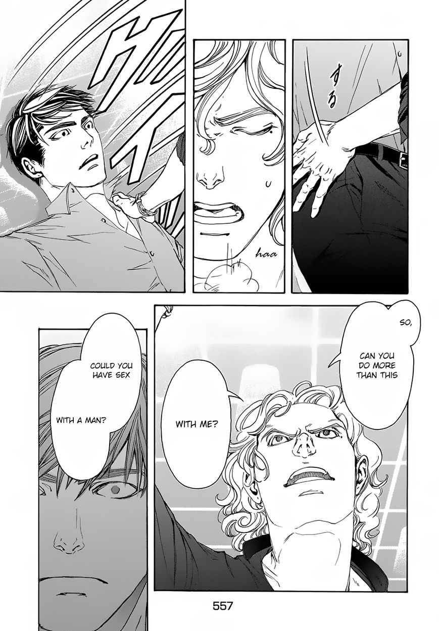 10 Dance Chapter 18 page 11 - Chapter 18 : Je Te Veux 2