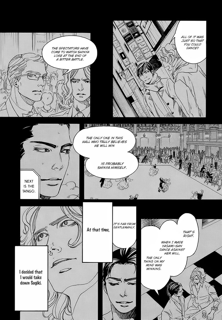 10 Dance Chapter 18 page 15 - Chapter 18 : Je Te Veux 2