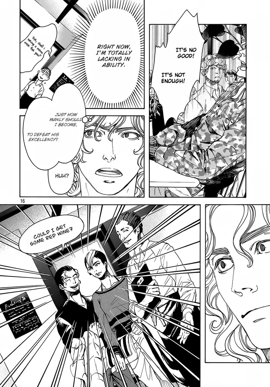 10 Dance Chapter 18 page 16 - Chapter 18 : Je Te Veux 2