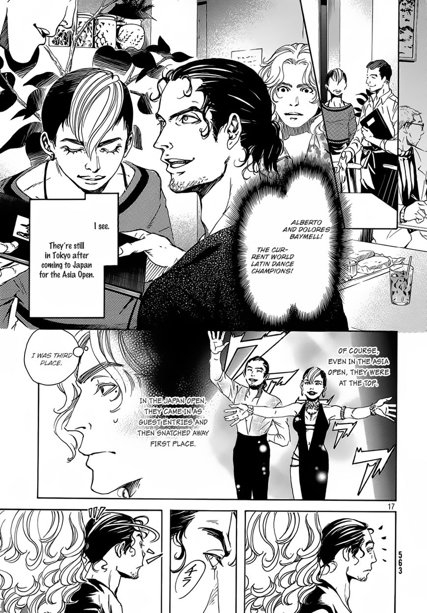 10 Dance Chapter 18 page 17 - Chapter 18 : Je Te Veux 2
