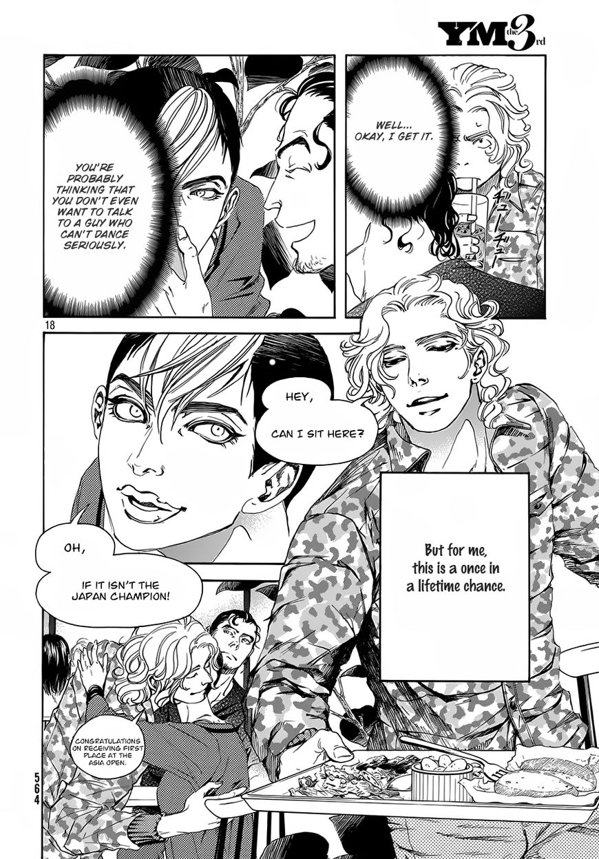 10 Dance Chapter 18 page 18 - Chapter 18 : Je Te Veux 2