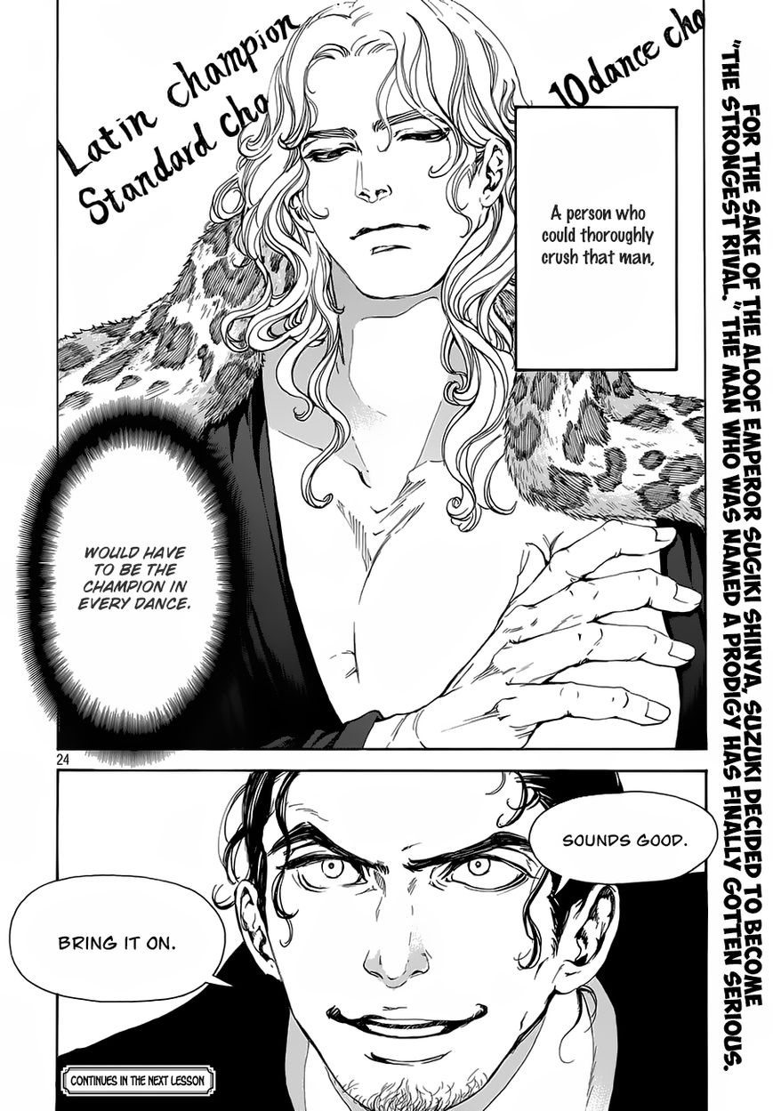 10 Dance Chapter 18 page 24 - Chapter 18 : Je Te Veux 2
