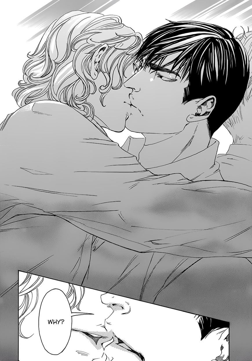 10 Dance Chapter 18 page 8 - Chapter 18 : Je Te Veux 2