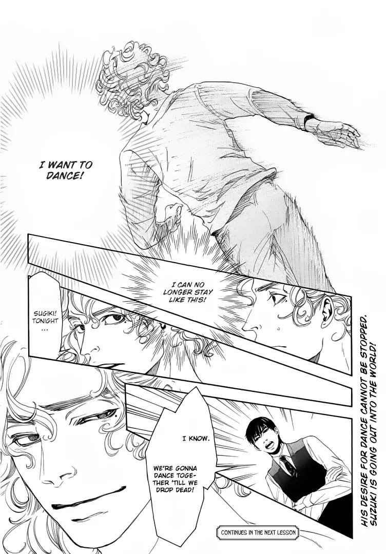 10 Dance Chapter 19.5 page 19 - Chapter 19.5