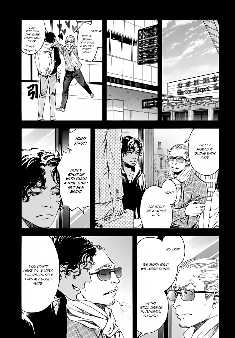 10 Dance Chapter 19 page 12 - Chapter 19 : Abrázame