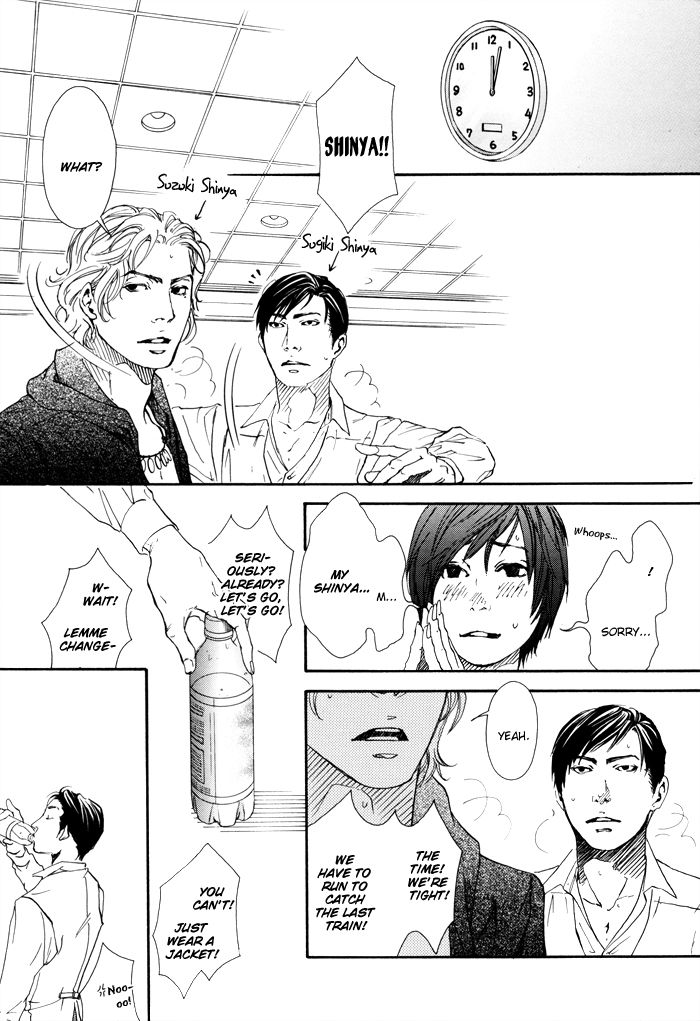 10 Dance Chapter 2 page 26 - Chapter 2