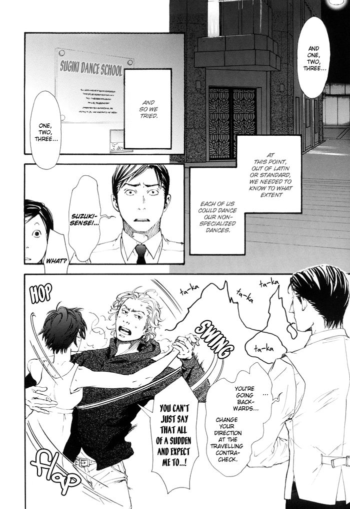 10 Dance Chapter 2 page 3 - Chapter 2