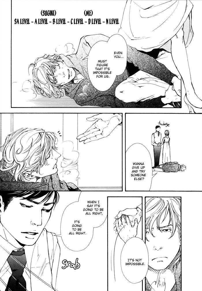 10 Dance Chapter 2 page 5 - Chapter 2