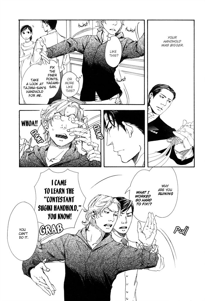 10 Dance Chapter 2 page 8 - Chapter 2