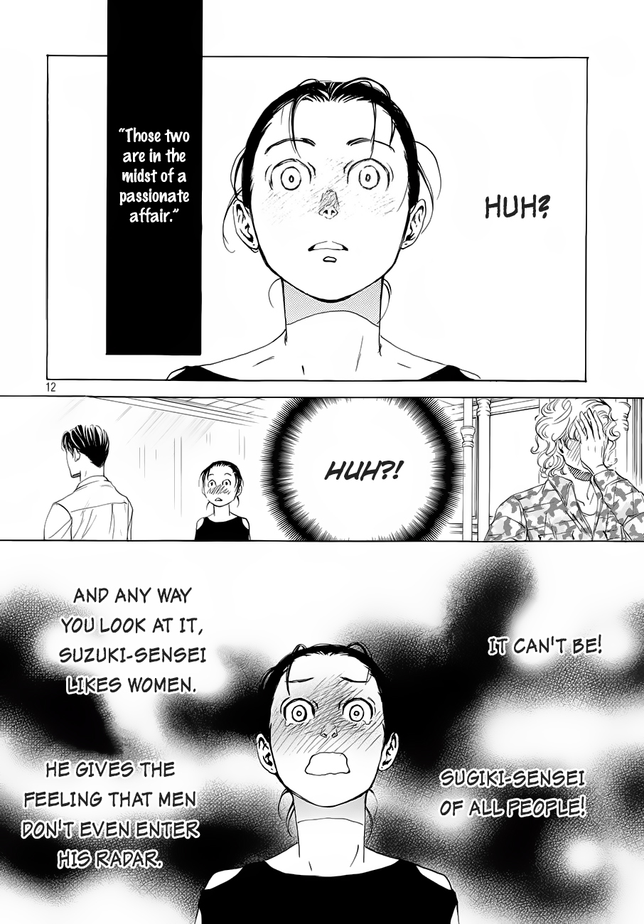 10 Dance Chapter 20 page 12 - Chapter 20 : Perhaps, Perhaps, Perhaps