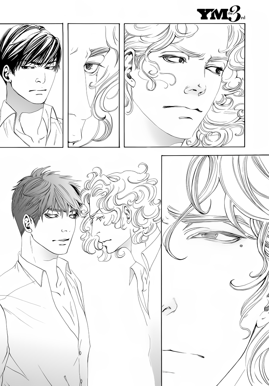 10 Dance Chapter 20 page 14 - Chapter 20 : Perhaps, Perhaps, Perhaps