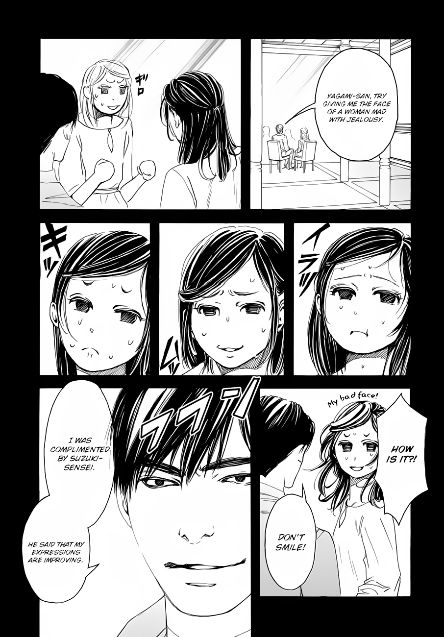 10 Dance Chapter 20 page 17 - Chapter 20 : Perhaps, Perhaps, Perhaps
