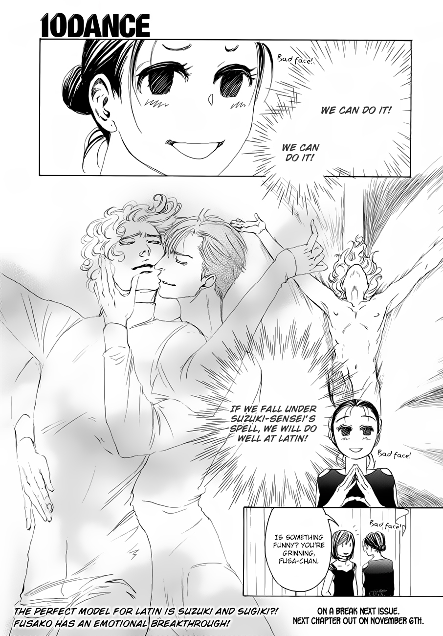 10 Dance Chapter 20 page 19 - Chapter 20 : Perhaps, Perhaps, Perhaps