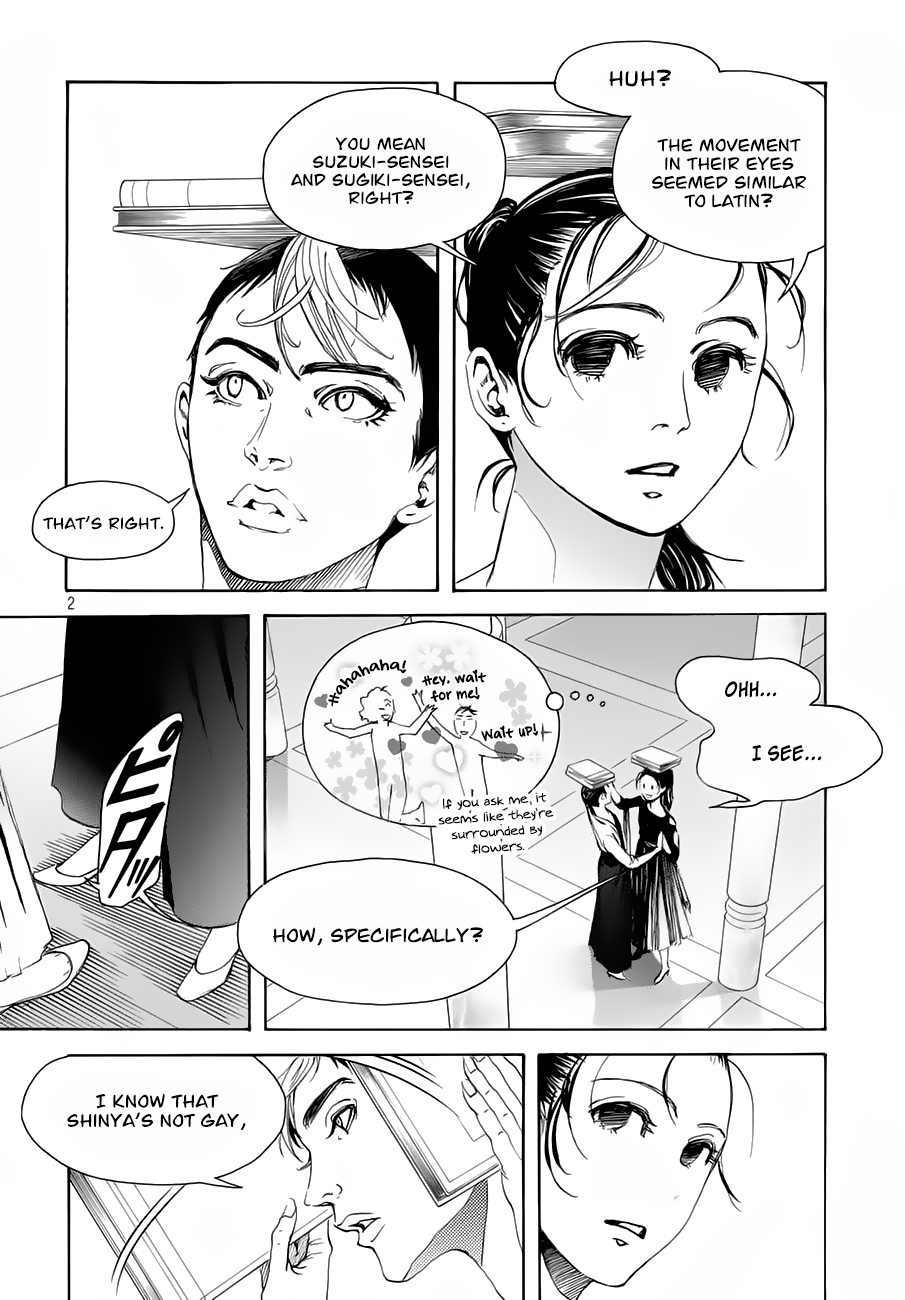 10 Dance Chapter 20 page 3 - Chapter 20 : Perhaps, Perhaps, Perhaps