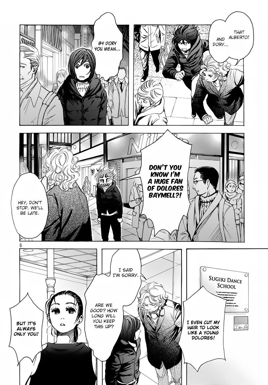 10 Dance Chapter 20 page 7 - Chapter 20 : Perhaps, Perhaps, Perhaps