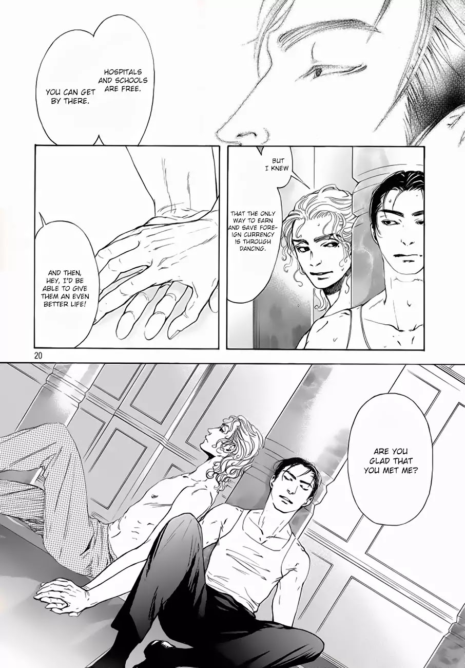 10 Dance Chapter 21 page 20 - Chapter 21