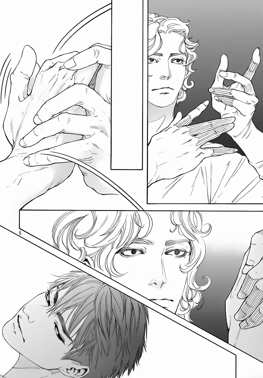 10 Dance Chapter 21 page 7 - Chapter 21