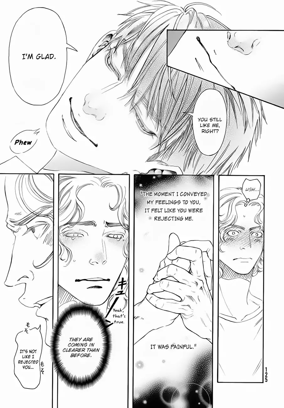 10 Dance Chapter 21 page 8 - Chapter 21