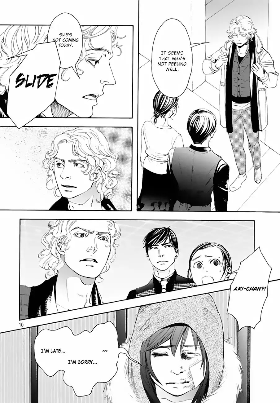 10 Dance Chapter 22 page 11 - Chapter 22
