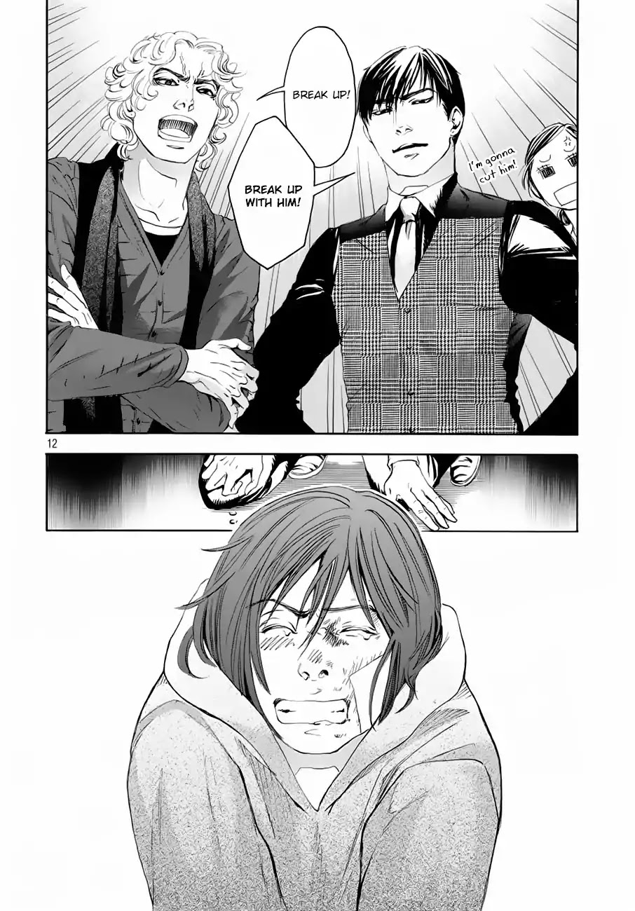 10 Dance Chapter 22 page 13 - Chapter 22
