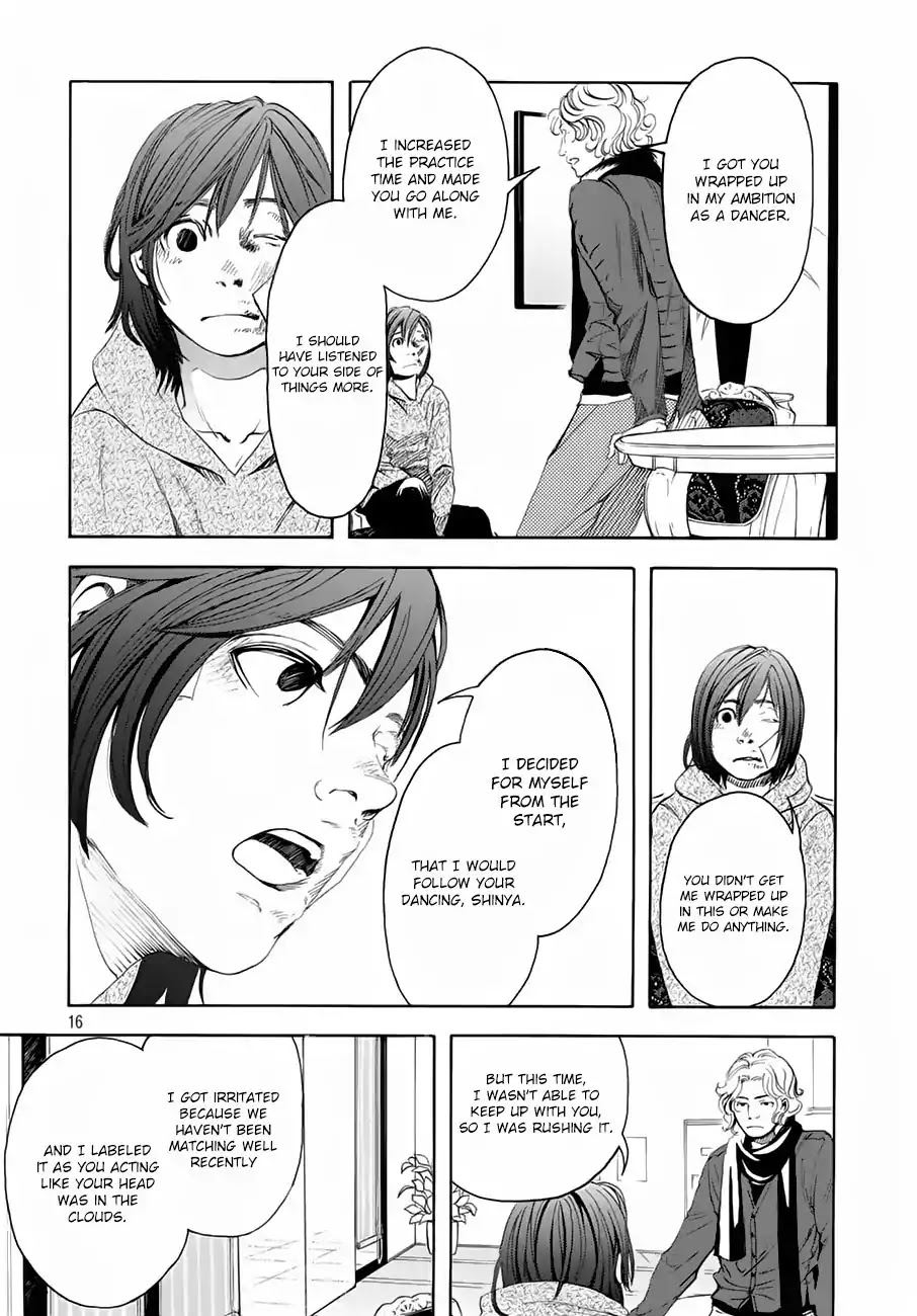10 Dance Chapter 22 page 17 - Chapter 22