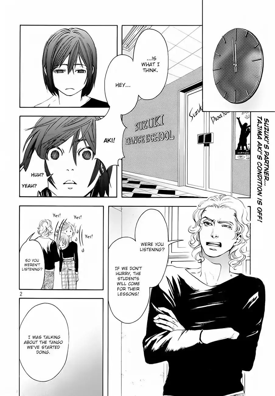 10 Dance Chapter 22 page 3 - Chapter 22