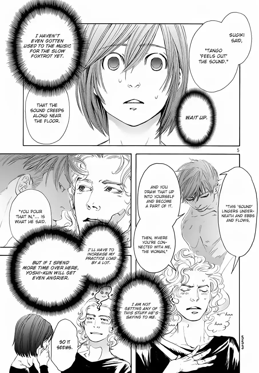 10 Dance Chapter 22 page 6 - Chapter 22